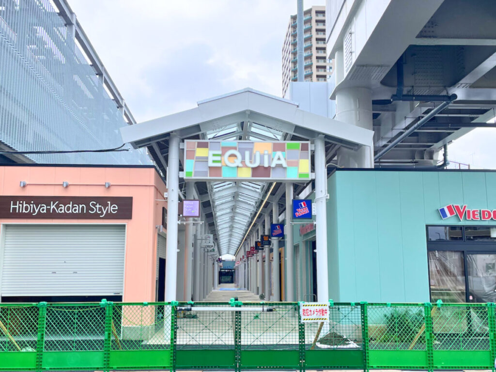 竹の塚｜2024年5月の開店情報まとめ。お得な情報も。【エキア24店舗＋2店舗】 | 竹の塚情報局たけトピ