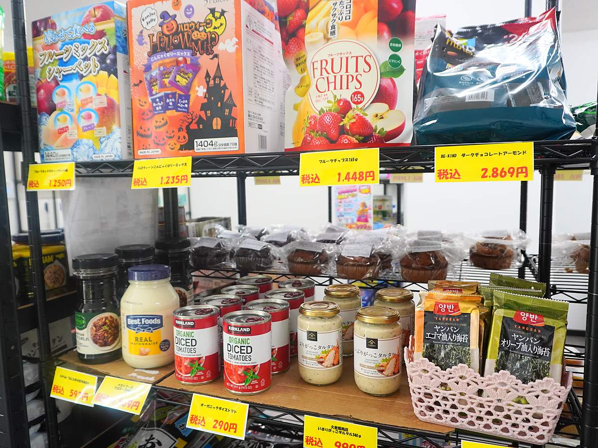 食料品の棚