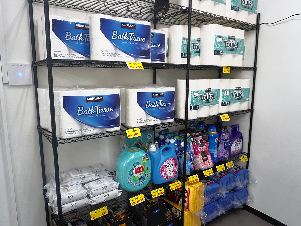 日用品の棚