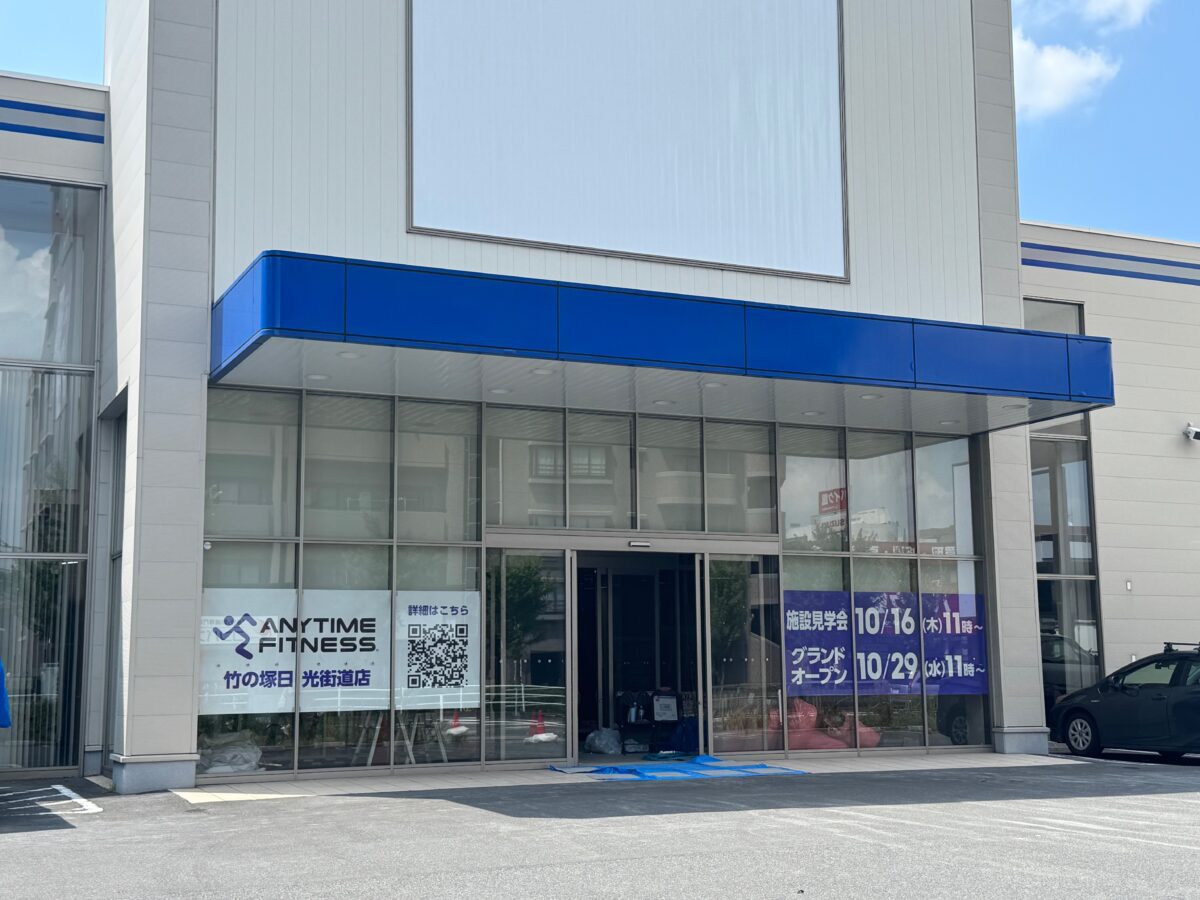 【引取限定/東京豊島区】総額18.5万相当 ホームジム一式（オリンピック規格他） 引取限定/東京豊島区】総額18.5万相当 ホームジム一式（オリンピック